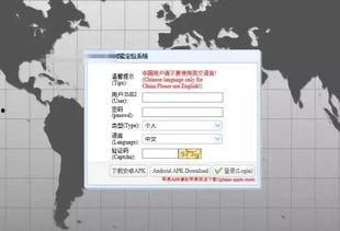 se4最新爆料尺寸,尺寸升级，引领手机市场新潮流
